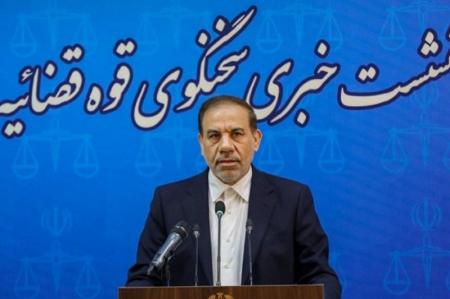 دادگاه فرزندان معاون اول قوه قضاییه علنی است 