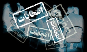 اگر در بحث تحریم ها با عقلانیت برخورد می کردیم امروز آسیب پذیر نبودیم