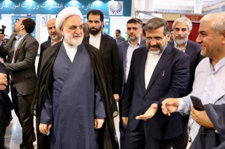 بازدید دو ساعته رئیس قوه قضاییه از نمایشگاه کتاب