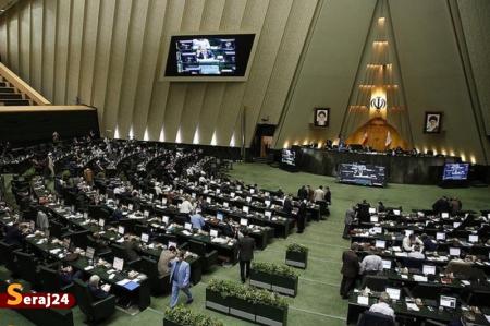 آخرین دستور هفتگی کاری مجلس یازدهم/ ۲ خرداد مراسم اختتامیه