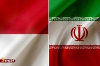 موافقت‌نامه تجارت ترجیحی ایران با اندونزی تایید شد