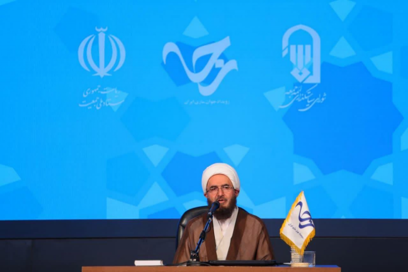 رویداد همافزایی ارکان حاکمیتی در موضوع جمعیت یک کار الگویی است و مبانی قرآنی تاکید کننده آن است