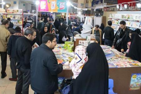نمایشگاه کتاب تهران چقدر موفق بود؟ 