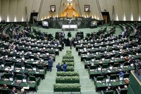 نمایندگان مجلس شهادت رئیس‌جمهور را تسلیت گفتند