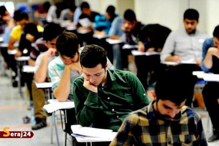 امتحانات نهایی دانش‌آموزان به شنبه آینده موکول شد