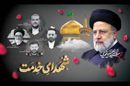 رهبرمعظم انقلاب بر پیکر مطهر شهدای خدمت نماز می‌خوانند