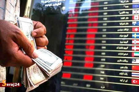 آخرین قیمت‌ها در بازار آرام ارز و طلا