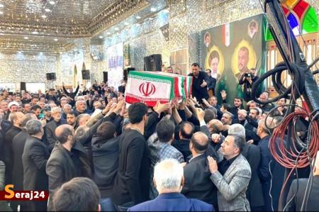 پیکر دیپلمات شهید در حرم عبدالعظیم (ع) آرام گرفت