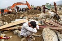 ارسال محموله کمک‌های ایران به سیل زدگان افغانستان