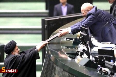 افزایش سهم درآمدهای پایدار بودجه در دولت سیزدهم