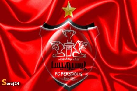 بازگشت رویایی پرسپولیس با صدرنشینی