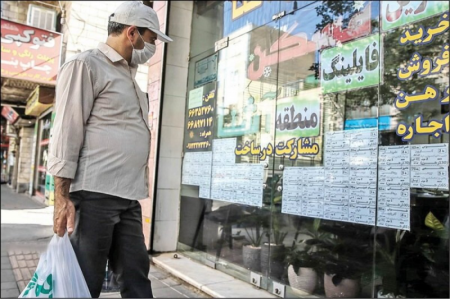 تدبیر دولت | کدام مالکان از مالیات معاف می‌شوند؟