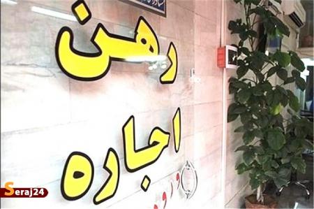 میراث رئیسی | راه‌اندازی گشت ساماندهی مشاوران املاک