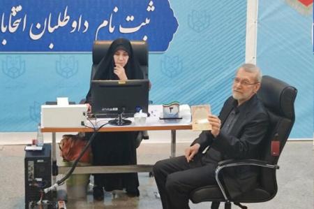 علی لاریجانی داوطلب نامزدی انتخابات ریاست جمهوری شد