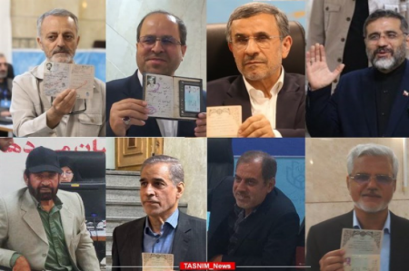 چهارمین روز ثبت‌نام انتخابات ریاست جمهوری