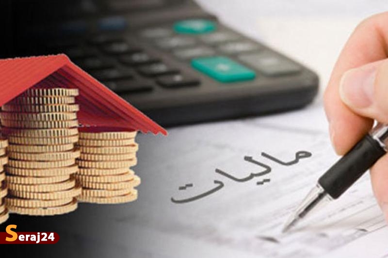 رشد درآمدهای مالیاتی با مالیاتستانی عادلانه در دولت شهید جمهور