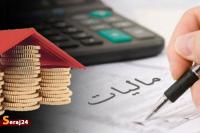 رشد درآمدهای مالیاتی با مالیات‌ستانی عادلانه در دولت شهید جمهور