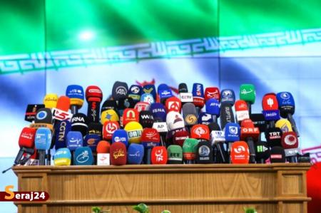 ثبت نام انتخابات | امروزچه کسانی به میدان آمدند؟