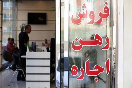 بنگاه‌های معاملاتی  حق تنظیم سند ندارند