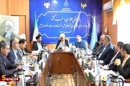 تشکیل دادگاه های صلح تا آذرماه در کشور