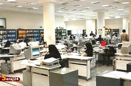 موظفی کارمندان پس از ساعت ۱۳ دورکاری شد