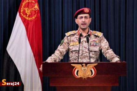 هدف قرار گرفتن 2 کشتی و یک ناوشکن انگلیسی