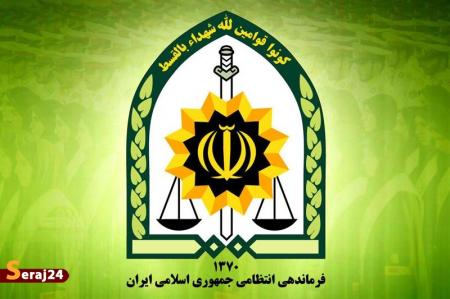 تکذیب انتشار مصاحبه فرمانده انتظامی کل کشور در خصوص طرح نور۲