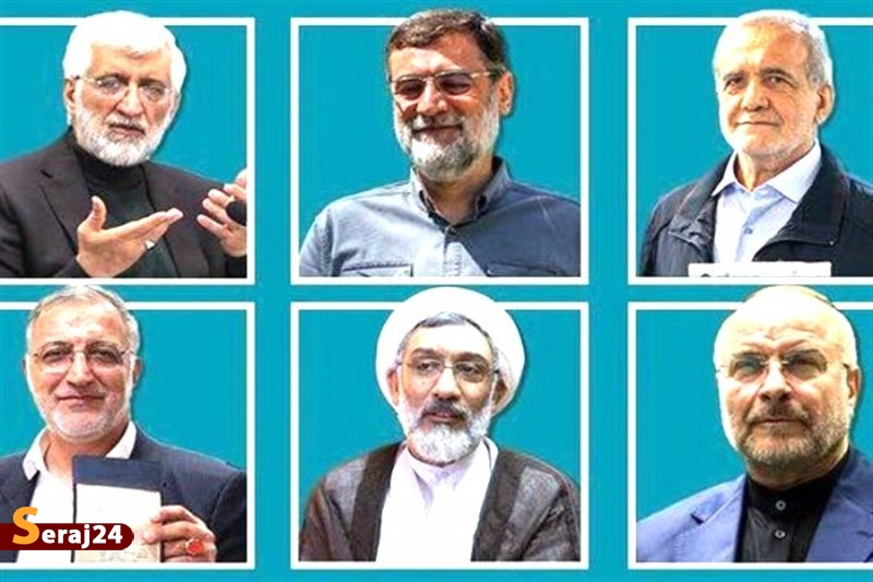 زمان بندی تبلیغاتی ۶ نامزد مشخص شد