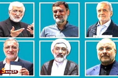 زمان بندی تبلیغاتی ۶ نامزد مشخص شد