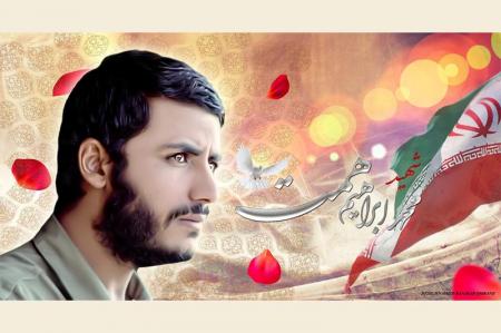 وقتی به همت برچسب چریک‌ فدایی زدند