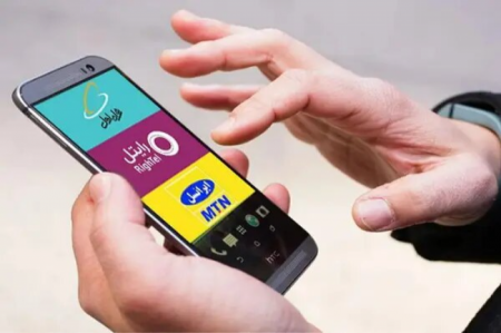 نحوه دریافت اینترنت رایگان هدیه دولت