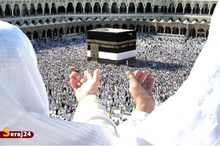 تفاوت عمره تمتع و عمره مفرده چیست؟