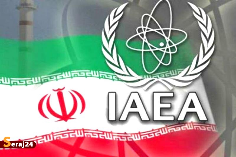 اقدامات ایران در پاسخ به سوء استفاده از آژانس