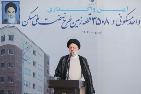 ساماندهی در بازار مسکن با همت دولت سیزدهم