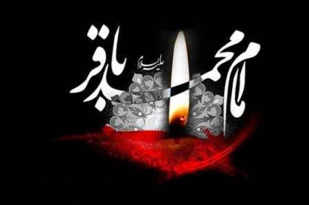 دعوت امام باقر(ع) به فراگیری فقه و فهم الحدیث 