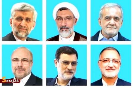 پخش زنده مناظرات | جزئیات صفحات نامزدها در تلوبیون
