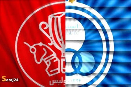 مجوز حرفه ای برای سرخابی ها صادر شد