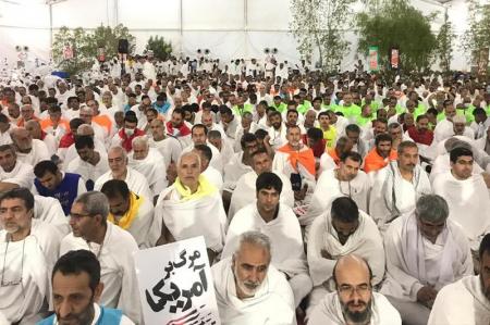 مراسم برائت از مشرکین در حج انجام شد