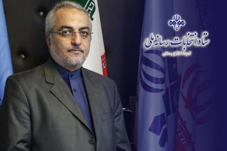 مهدی خسروی مجری مناظره‌های انتخاباتی شد