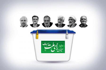 اظهارات اقتصادی ۵ نامزد ریاست جمهوری در روز ششم رقابت‌ها