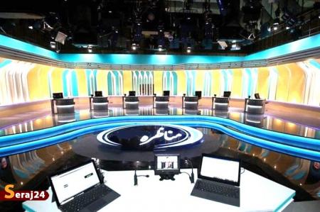آغاز مناظره‌های انتخاباتی از امشب ۲۸ خرداد