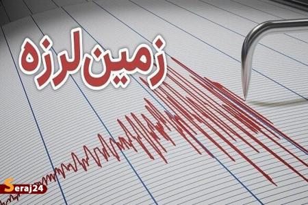 قم ساعتی پیش لرزید