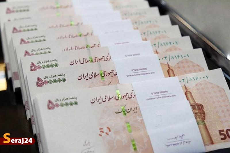 واریز ۸۰۰ میلیارد تومان منابع از صندوق توسعه ملی به بازار سرمایه