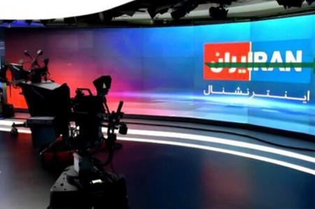 ویدئو / اظهار شکست مجری اینترنشنال پیرامون براندازی نظام اسلامی