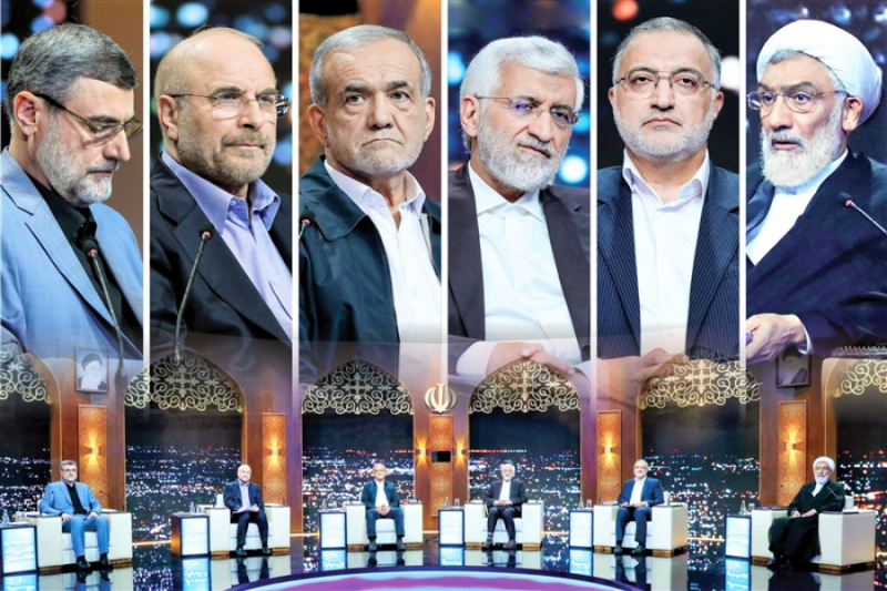 مشروح کامل چهارمین مناظره انتخابات ۱۴۰۳ + بروز رسانی