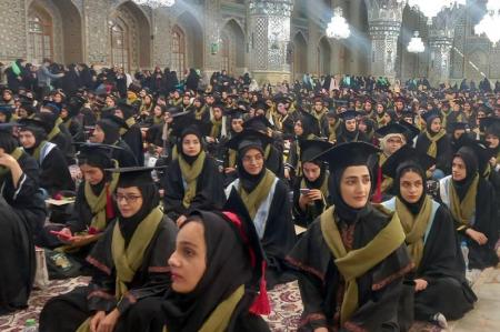 برگزاری جشن فارغ التحصیلی دانشجویان علوم پزشکی در حرم مطهر رضوی