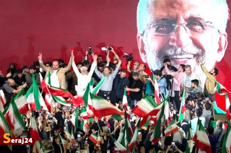 اجتماع حامیان سعید جلیلی در مصلای تهران