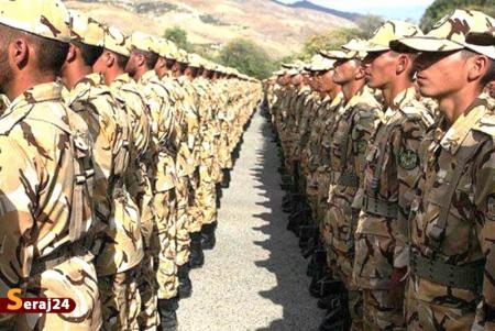 مشمولان اعزامی‌ مرداد ماه ۱۴۰۳ بخوانند
