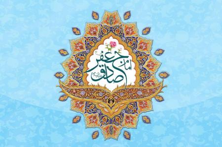بنده واقعی از نگاه امام صادق(ع) چه کسی است؟