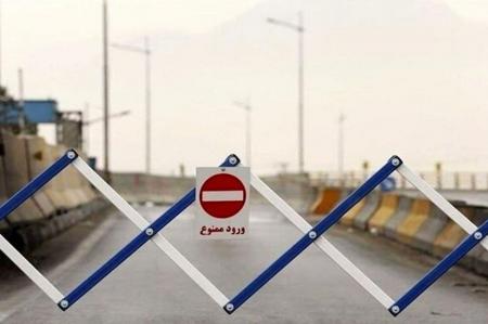 جاده هراز از فردا تا سه‌شنبه مسدود است